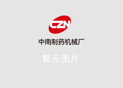 教育部辦公廳關(guān)于印發(fā)《全國職業(yè)院校技能大賽執(zhí)行規(guī)劃（2023—2027年）》的通知